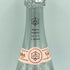 ヴーヴ クリコ ロゼ リッチ 750ml 12% Veuve Clicquot Rose【Y1】