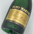 レミーマルタン VSOP ファインシャンパーニュ 700ml 40% REMY MARTIN FINE CHAMPAGNE【C4】