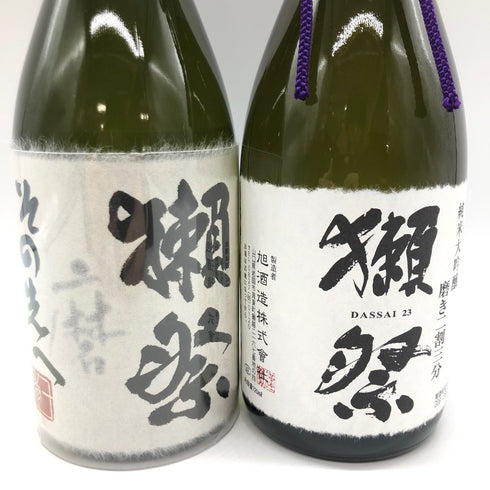 獺祭 磨 その先へ 純米大吟醸 磨き 二割三分 720ml 16% 15% 2023年11月 2本セット【I1】
