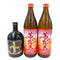 霧島酒造 茜霧島 900ml & 黒霧島 720ml 25% 3本セット【7F】