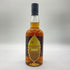 東京都限定◆イチローズ モルト ミズナラ ウッド リザーブ 700ml 46% Ichiro's Malt【H1】