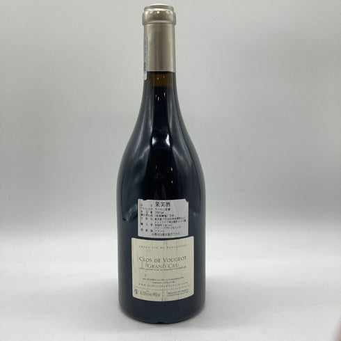 オリヴィエ バーンスタイン クロ ド ヴージョ 2014 750ml 13% Olivier Bernstein Clos de Vougeot【B】