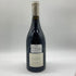 オリヴィエ バーンスタイン クロ ド ヴージョ 2014 750ml 13% Olivier Bernstein Clos de Vougeot【B】