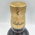 バランタイン 21年 700ml 40% Ballantine's【D3】