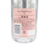 ヴーヴ クリコ ロゼ リッチ 750ml 12% Veuve Clicquot Rose【H】