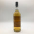 ウイスキークルー グレントファース 22年 1997 700ml 47.6% The Whisky Crew GLENTAUCHERS【Q1】