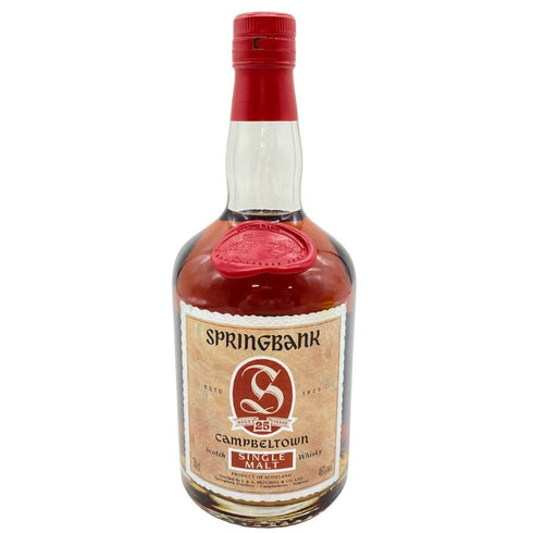 スプリングバンク 25年 オールドボトル 700ml 46% SPRINGBANK 【同梱不可】【G】