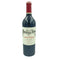 シャトー カロン セギュール 2017 750ml 13% Chateau Calon Segur【K2】