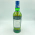 バランタイン 17年 700ml 40% Ballantine’s 【I3】