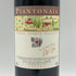 ポデーレ ポッジョ スカレッテ ピアントナイア 2019 750ml 14% Podere Poggio Scalette Piantonaia【E4】