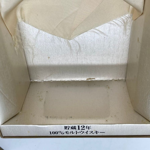 東京都限定◆メルシャン 軽井沢 貯蔵12年 100%モルトウイスキー 720ml 40% MERCIAN KARUIZAWA 【A4】