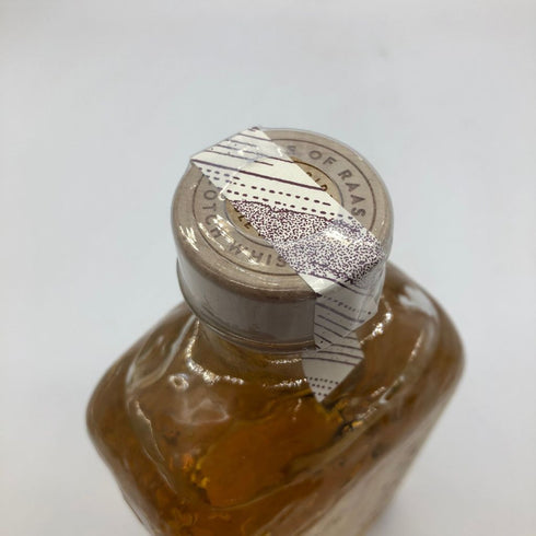 東京都限定◆アイル オブ ラッセイ ヘブリディアン 700ml 61.4% ISLE OF RAASAY HEBRIDEAN【N2】