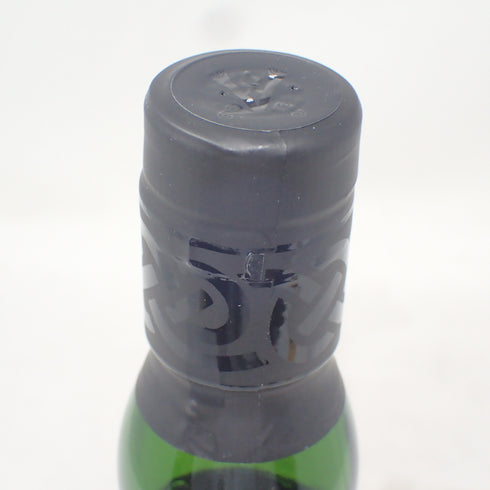 アードベッグ ウーガダール 700ml 54.2% 箱付き ARDBEG【B】