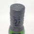 アードベッグ ウーガダール 700ml 54.2% 箱付き ARDBEG【B】