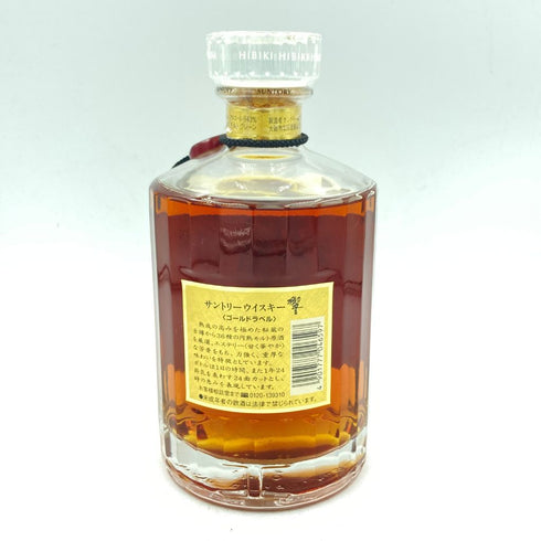 東京都限定◆サントリー 響 両面ゴールドラベル 750ml 43% SUNTORY【P】