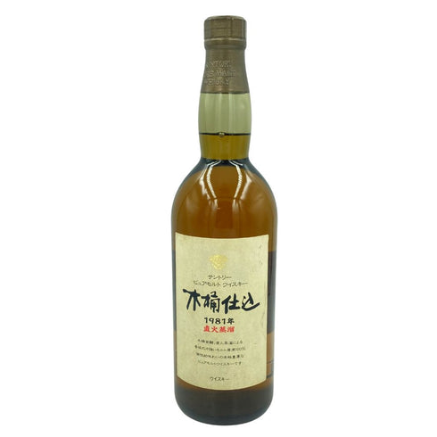 東京都限定◆サントリー 木桶仕込み ピュアモルト 1981 750ml 43% SUNTORY【E2】