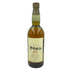 東京都限定◆サントリー 木桶仕込み ピュアモルト 1981 750ml 43% SUNTORY【E2】