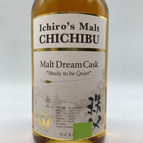 東京都限定◆イチローズモルト 秩父 バーボンバレル モルトドリームカスク 2008-2019 #202 700ml 60.2% Ichiro’s Malt【同梱不可】【C】