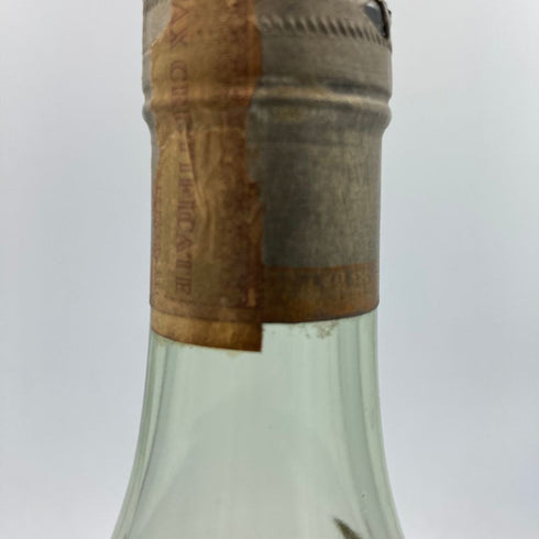 ジャズ ヘネシー VO 700ml 42% JA's HENNESSY【1A】