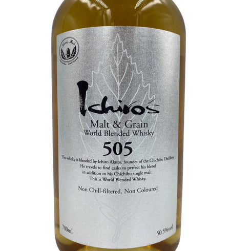 東京都限定◆イチローズ モルト&グレーン ワールドブレンデッド 505 700ml 50.5% Ichiro's Malt【F2】