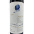 オーパスワン 2014 ハーフボトル 375ml 14.5% OPUS ONE【P2】