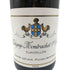 ドメーヌ ルフレーヴ ピュリニー モンラッシェ プルミエクリュ クラヴォワヨン 2021 750ml 13% DOMAINE LEFLAIVE Puligny Montrachet CLAVOILLON 【V4】