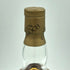 グレンギリー 10年 750ml GLEN GARIOCH【P2】