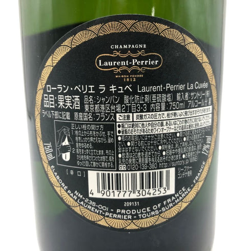 ローランペリエ ラ キュベ 750ml 12% Laurent Perrie 【JJ】