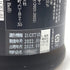 新政 産土 アース 2021 720ml 2023年3月出荷 【V1】