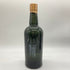 季の美 千の鈴 京都ドライジン 700ml 47% KINOBI 【AM】