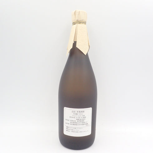 森伊蔵 JAL 720ml 25%【R】