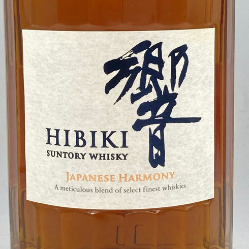 東京都限定◆サントリー 響 ジャパニーズハーモニー 700ml 43% SUNTORY HIBIKI JAPANESE HARMONY 【P2】