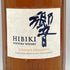 東京都限定◆サントリー 響 ジャパニーズハーモニー 700ml 43% SUNTORY HIBIKI JAPANESE HARMONY 【P2】