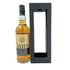 キングスバリー カリラ 9年 2013 700ml 58.7% KINGS BURY CAOL ILA【I2】