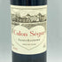 カロン セギュール 2012 13% 750ml CHATEAU Calon Segur【U】