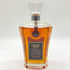 東京都限定◆サントリー クレスト 12年 700ml 43% SUNTORY CREST 【C4】