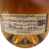 グレンロセス 1984 700ml 43% GLENROTHES 【R2】