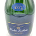 ニコラ フィアット キュヴェ スペシャル ブリュット ミレジム 2016 750ml Nicolas Feuillatte cuvee speciale millesime【Q4】