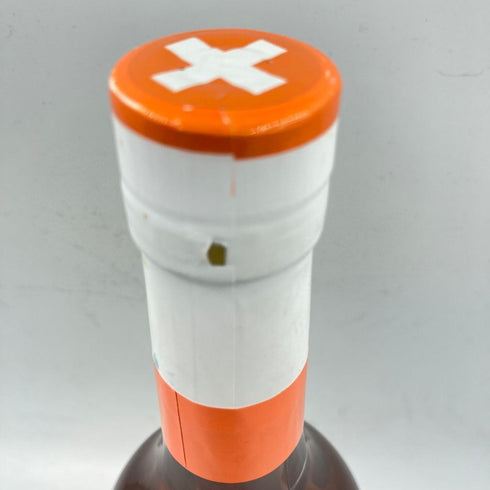エックス バイ グレンモーレンジィ 700ml 40% X BY GLENMORANGIE 【T】