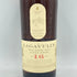ラガヴーリン 16年 シングルモルト ウイスキー 700ml 43% LAGAVULIN【N4】
