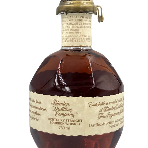 ブラントン シングルバレル 2022年 バーボン 750ml 46.5% Blanton's SINGLE BARREL BOURBON【G】