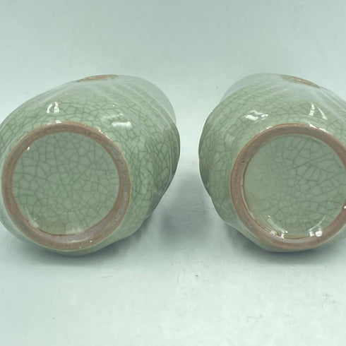 会稽山 20年 廿年花雕酒 500ml 1031g 1026g 2本セット【Q】