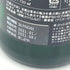 新政 涅槃龜 ニルガメ 88% 低精白酒 720ml 13% 2021年1月【N2】