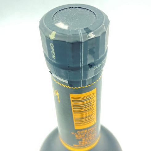 サントリー ブランデー VSOP エクストラ ファイン 660ml 40% SUNTORY BRANDY VSOP EXTRA FINE【Y】