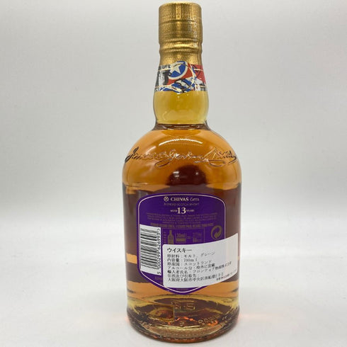 シーバスリーガル エクストラ 13年 バーボンカスク 700ml 40% CHIVAS REGAL Extra 【K4】