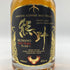 東京都限定◆紀州熊野蒸溜所 熊野 ミズナラ 500ml 43%【N】