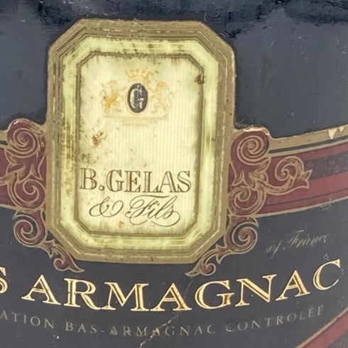 ジュラス アルマニャック エクストラ 700ml 40% B.GELAS BAS ARMAGNAC XO EXTRA【F】