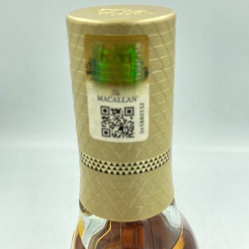 ザ マッカラン 12年 トリプルカスク 350ml The MACALLAN 2本セット【C3】