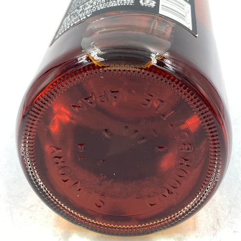 サントリー 山崎蒸溜所貯蔵 梅酒 焙煎樽熟成 750ml 20% SUNTORY【G2】