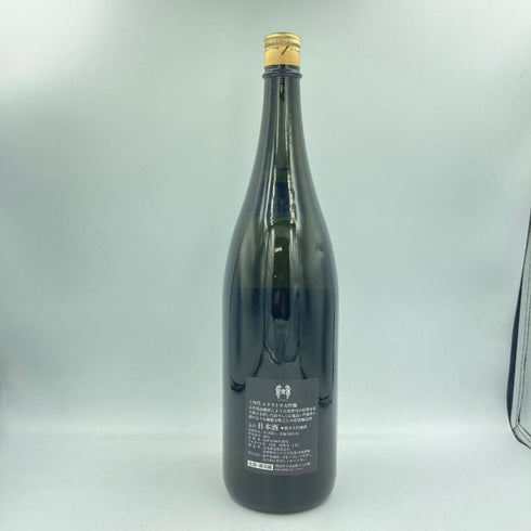 十四代 エクストラ 1800ml 2022年8月【N1】